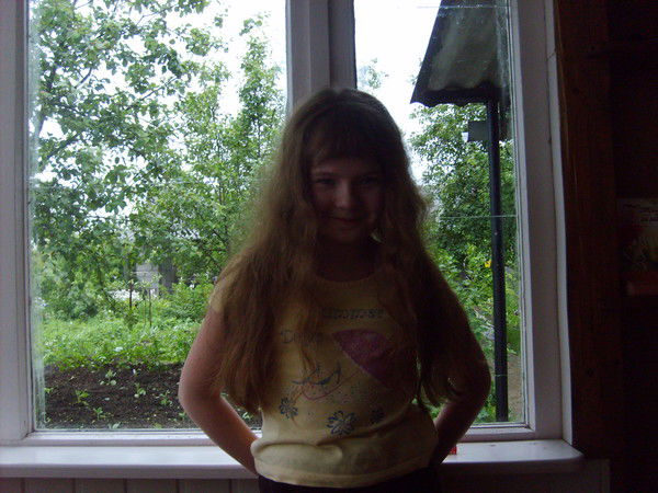 София Царик