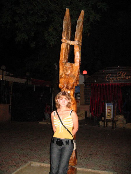 Лариса Калугина