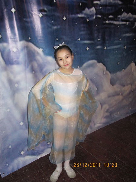 Сабина Галяува