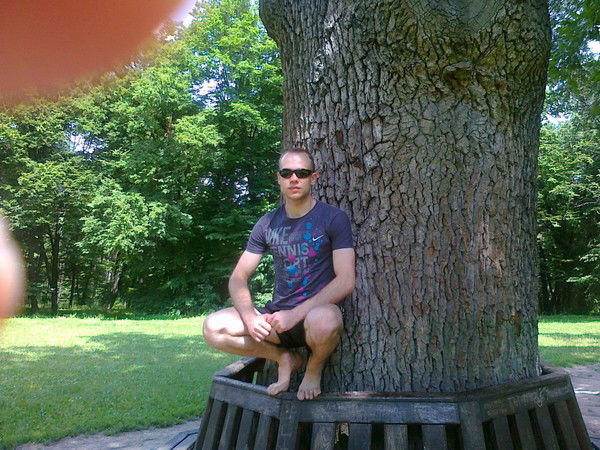 Иван Фучижи