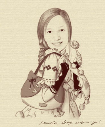 Стефания Захарова