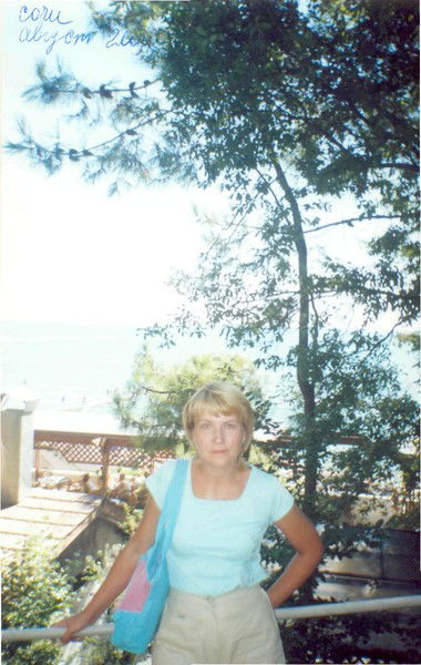 Селиванова Светлана