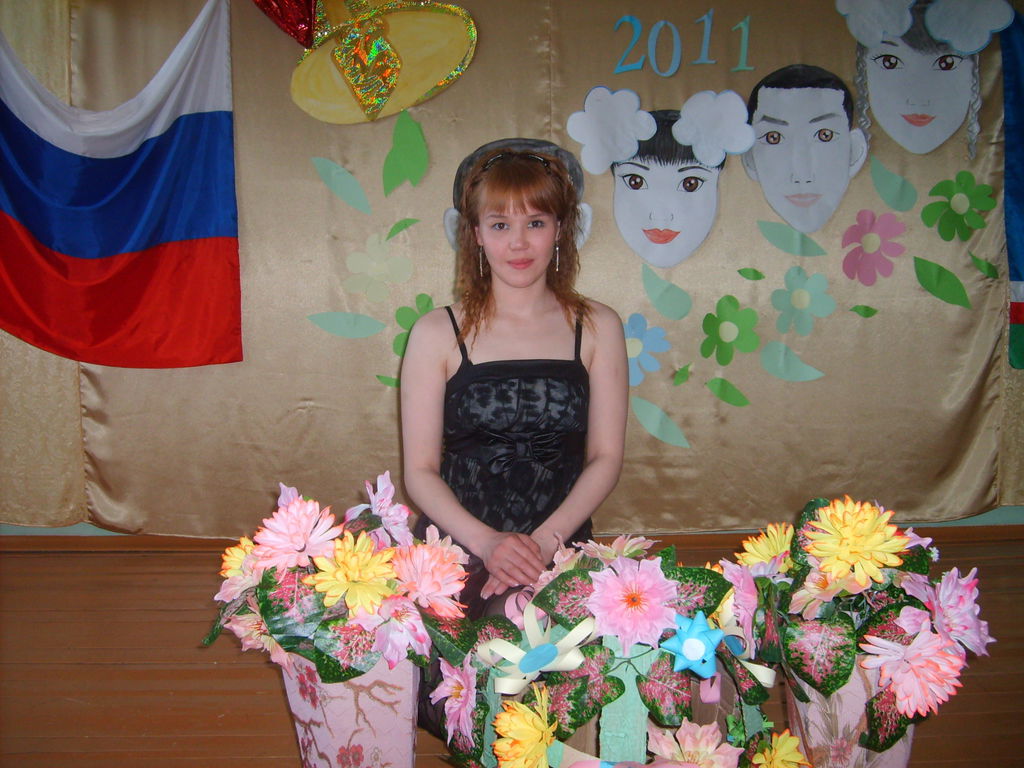 Тамара Банщикова