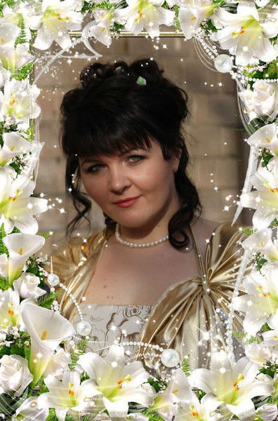 Евгения Петрова