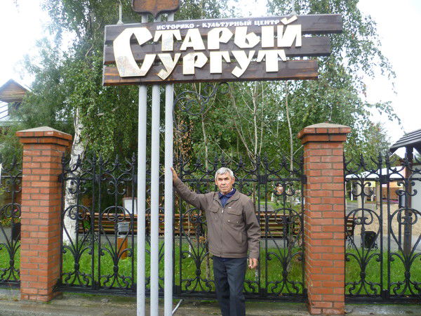 Ринат Тляумбетов