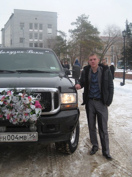 Илья Сергеевич