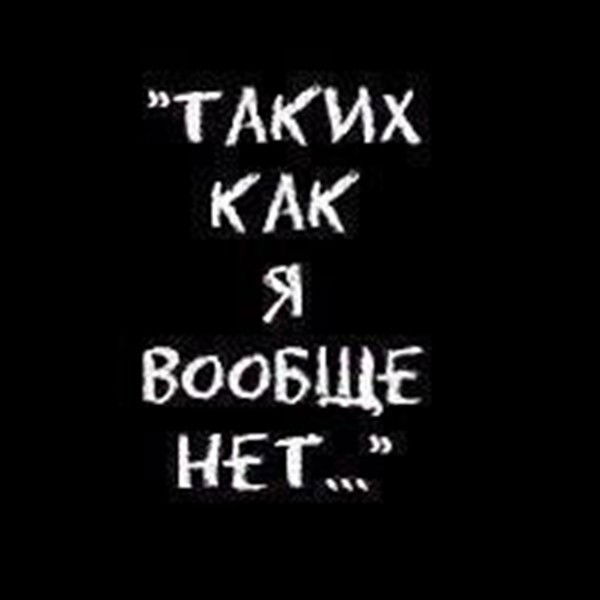 Елена Пасечник