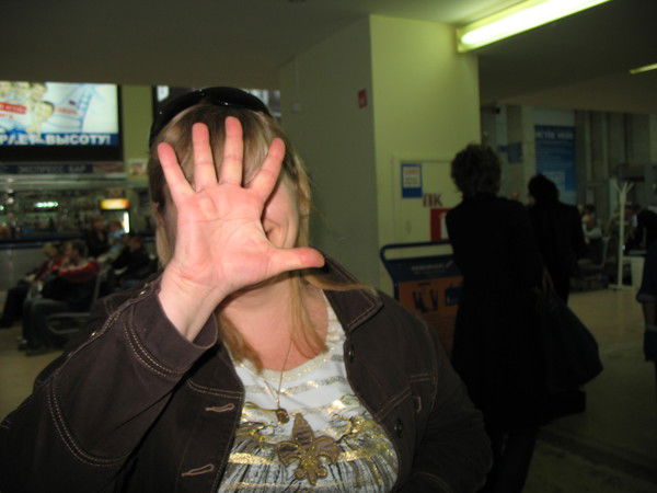 Светлана Анашкина