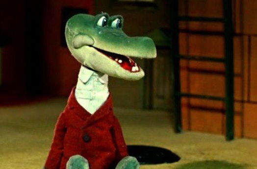 Крокодил Гена