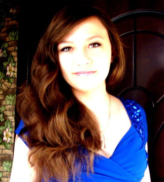 Катюша Мунческул