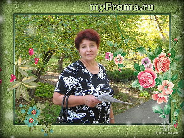 Любовь Бикард