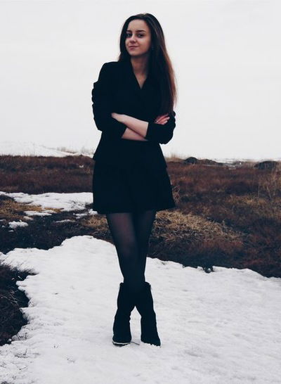 Анастасия Радаева