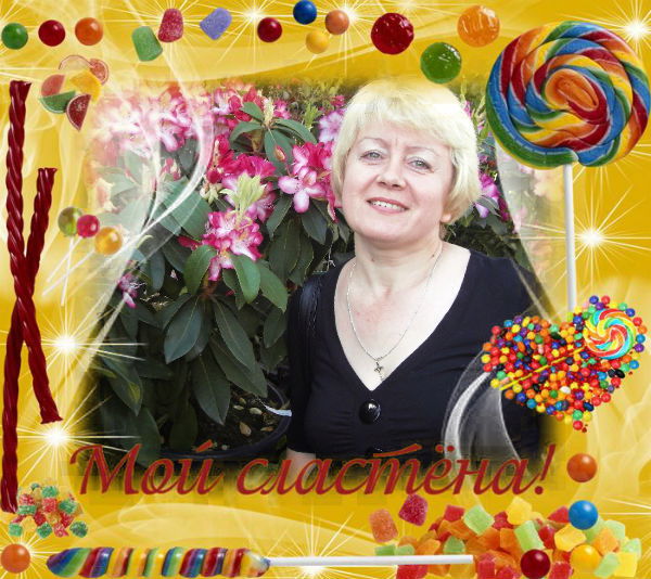 Татьяна Логинова