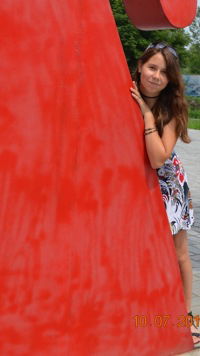 Полина Павлецова