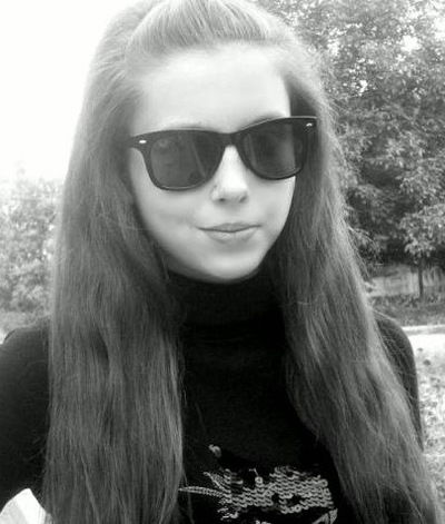 Мария Ивановна