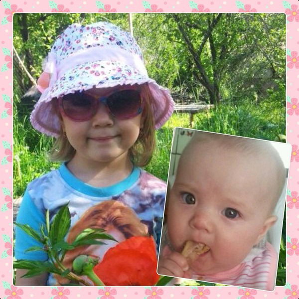 Нургуль Абжатова