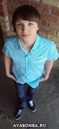 Санек Микрюков