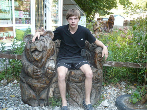 Иван Глинкин