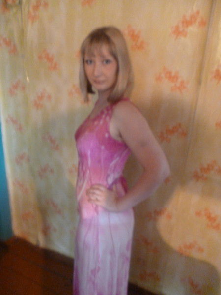 Яна Штыгашева