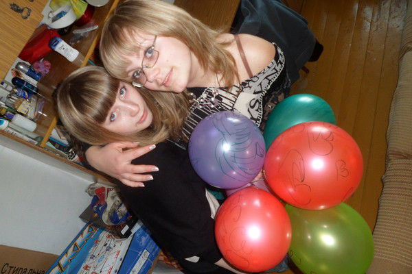 Лёрик Левадная