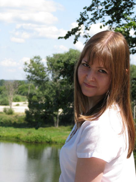 Елена Аверкиева