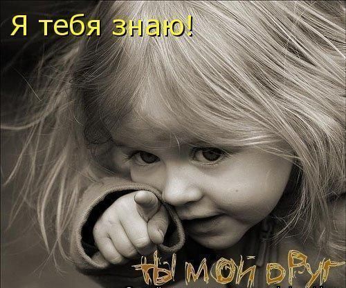 Марина Кархова