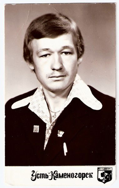 Сергей Маликов