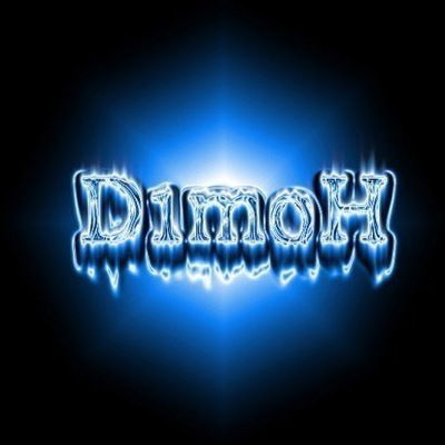 Димон Насыров