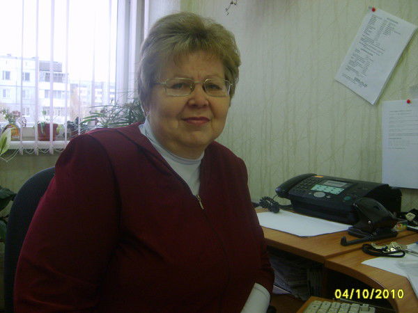 Лидия Геннадьевна Абрамова