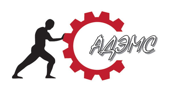 Adems Станки Для Заточки