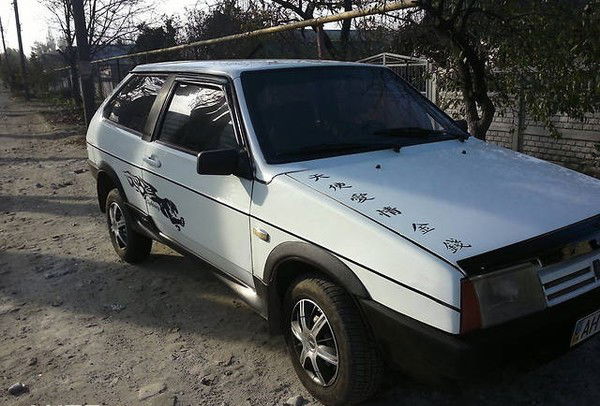 Никита Тимченко