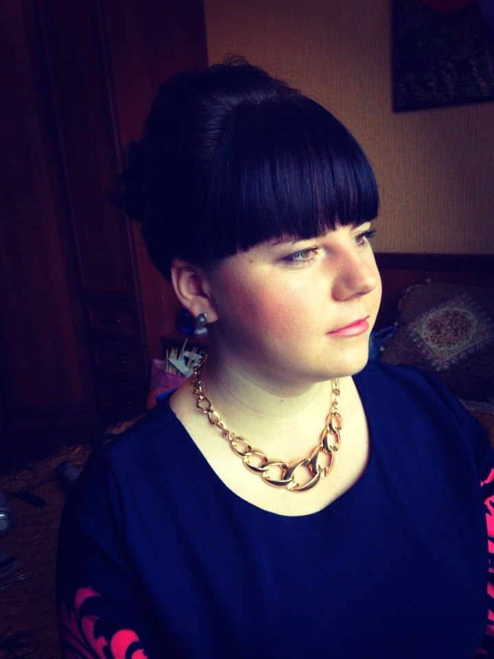 Надежда Надеждова