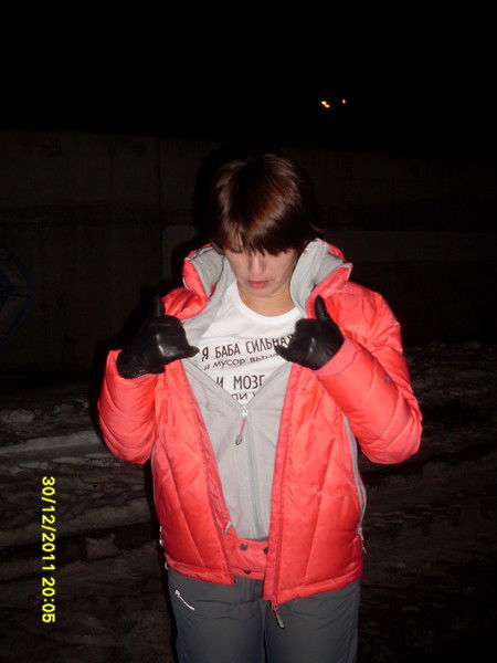 Екатерина K