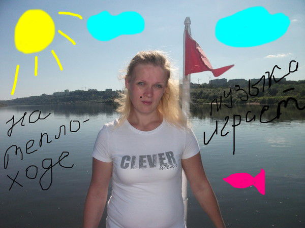 Татьяна Окунева