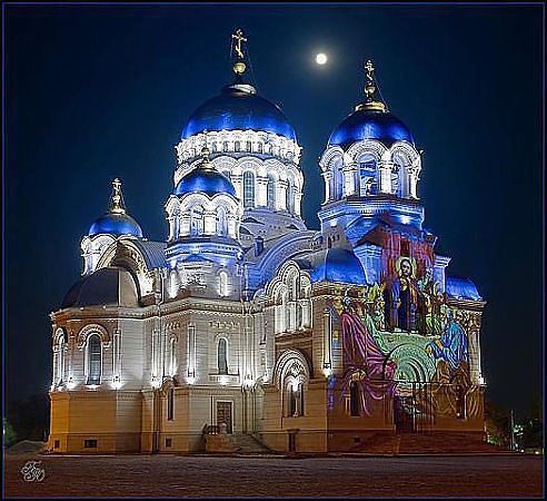 Евгения Цыберкина