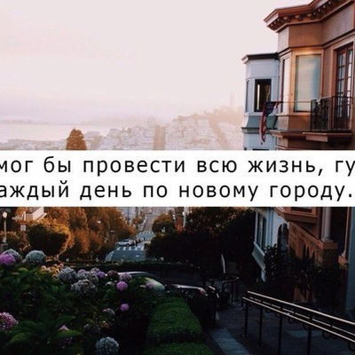 Евгений Макин