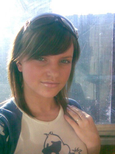 Елена Башашина