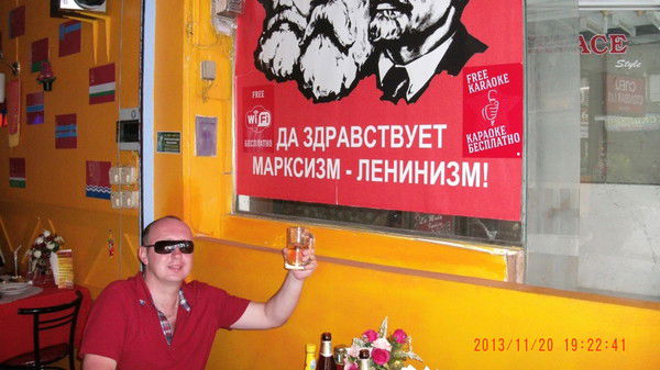 Андрей Осипович