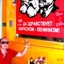 Андрей Осипович