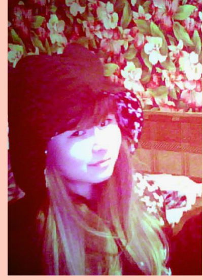 Валерия Зарипова