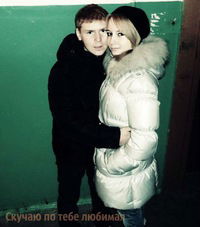 Саня Лумпов