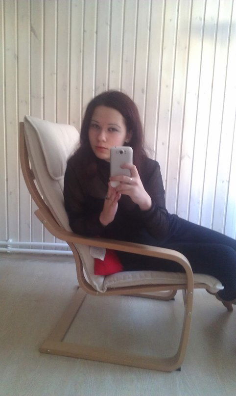 Валерия Роганова