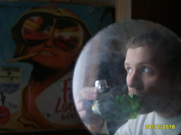 Дмитрий Чамин