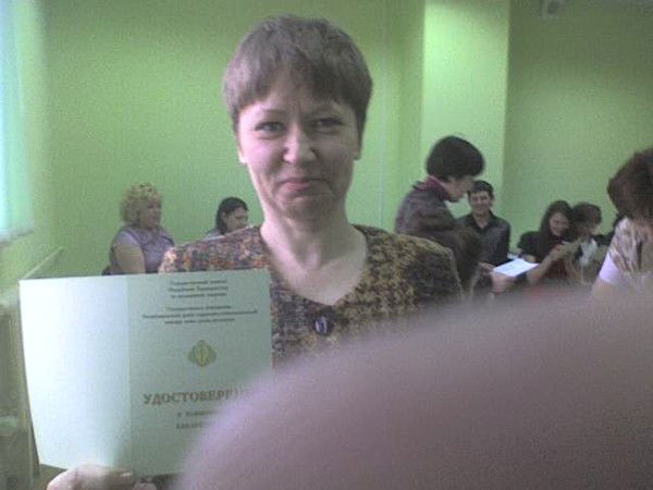 Надежда Щукина