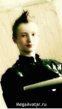 Cаня Бусурин