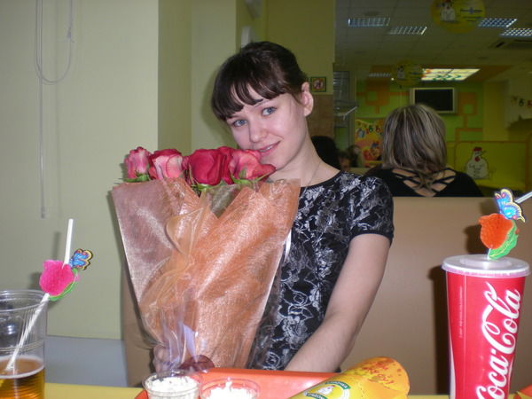 Юлия Мальцева