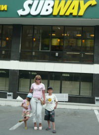 Мария Багаутдинова