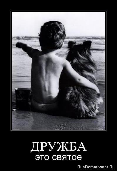 Игорь Братчик