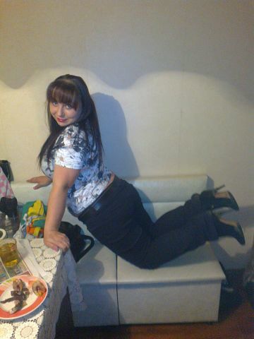 Мамина Радость