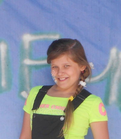 Дарья Ондрикова